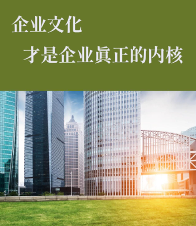 江苏渠晟塑料斜插周转箱承载性能与结构设计解析